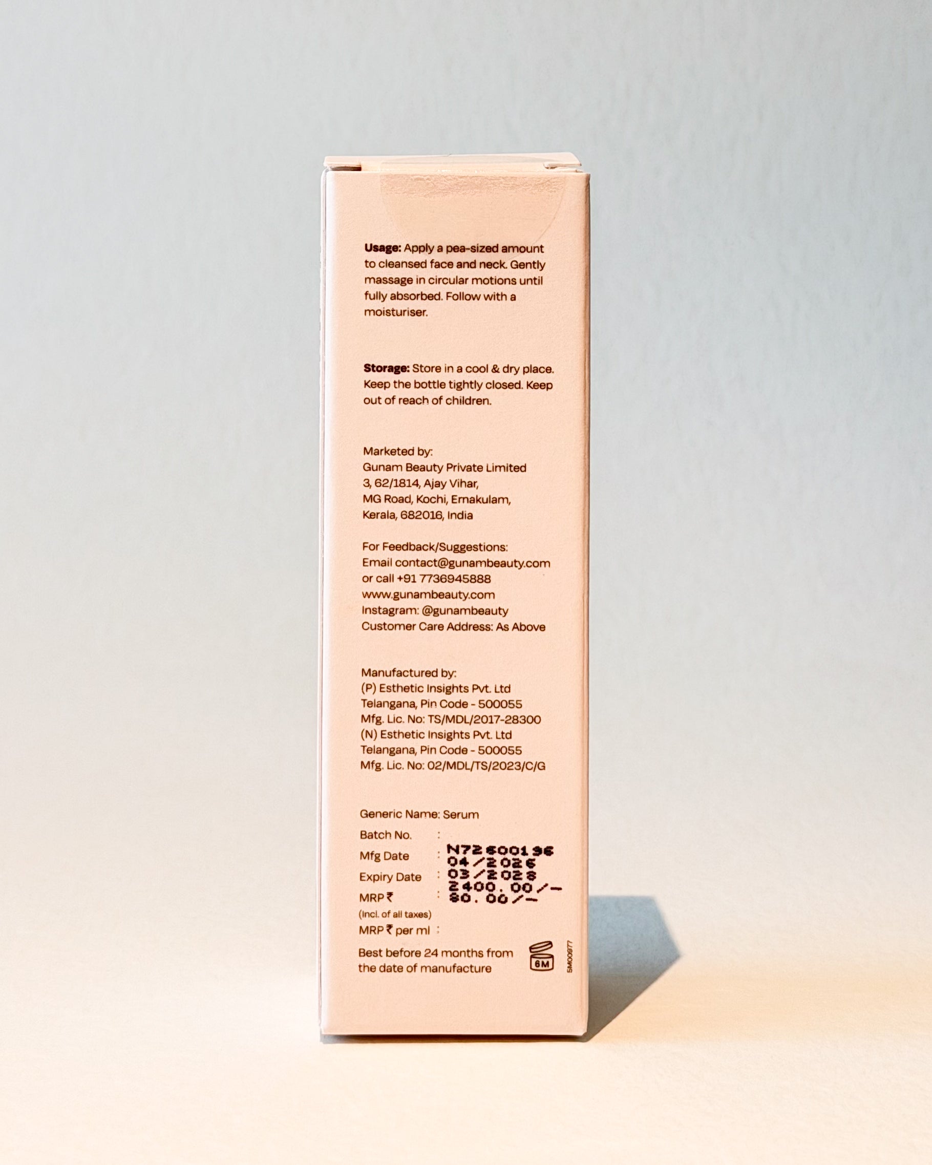 Active Brightening Complex