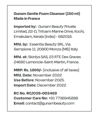 Gentle Foam Cleanser